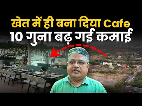 Inside India's First Hydroponics Café, Soil-less farming | Farm to table, Agri Tourism