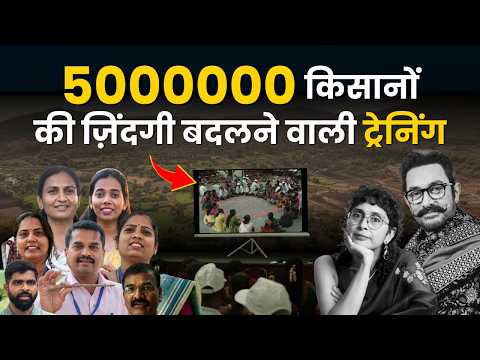 How Aamir Khan’s, Paani Foundation 'Farmer Cup' is Changing agriculture in Maharashtra?