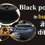 black pottery work in azamgarh