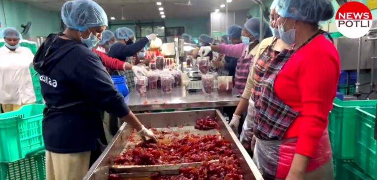 unnati foundation - News Potli