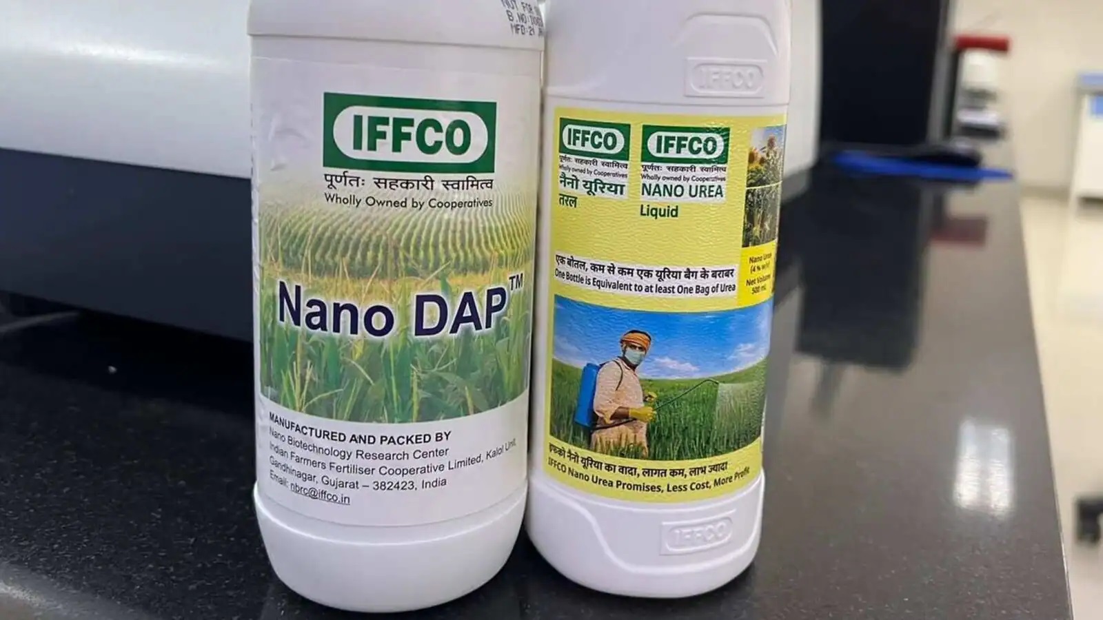 Iffco, nano