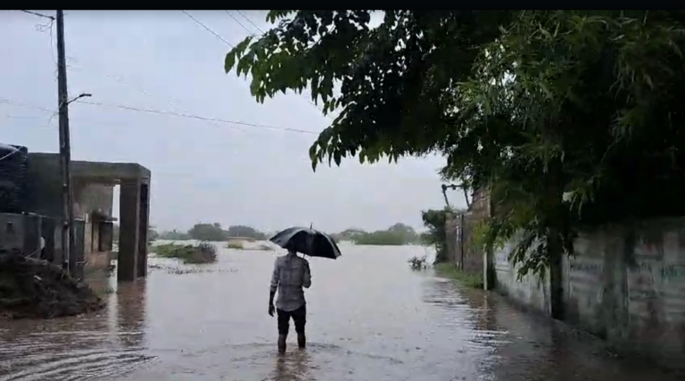 बाढ़ - News Potli
