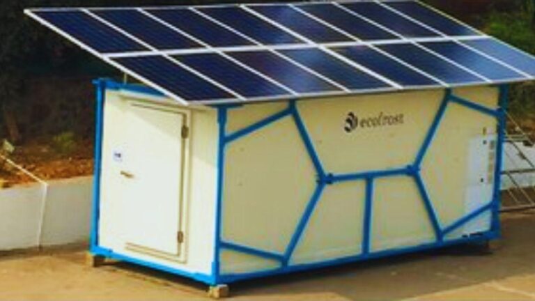 सोलर चैम्बर - News Potli