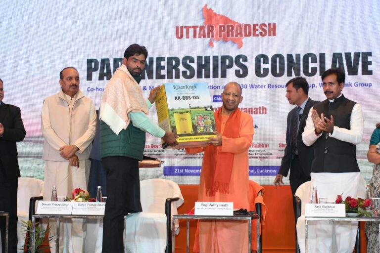 Narendra With Yogi ji - News Potli