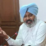 PUNJAB FM