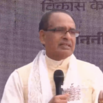 शिवराज सिंह