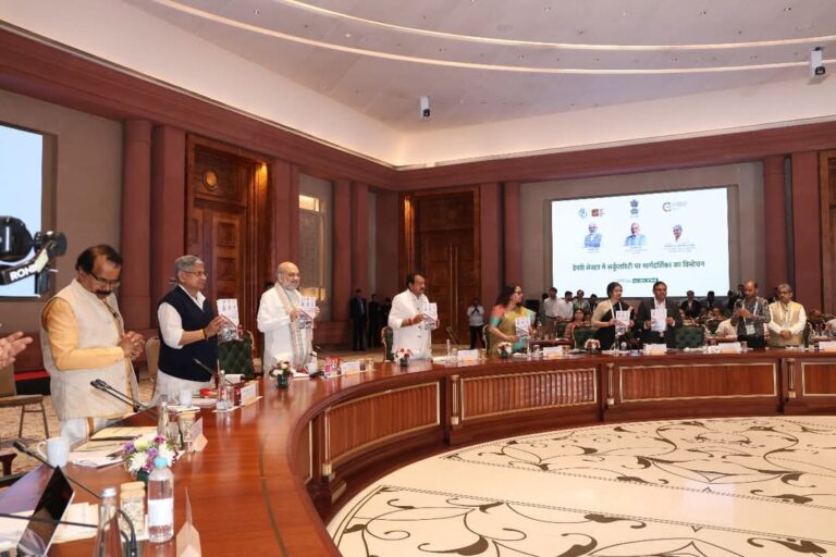 अमित शाह