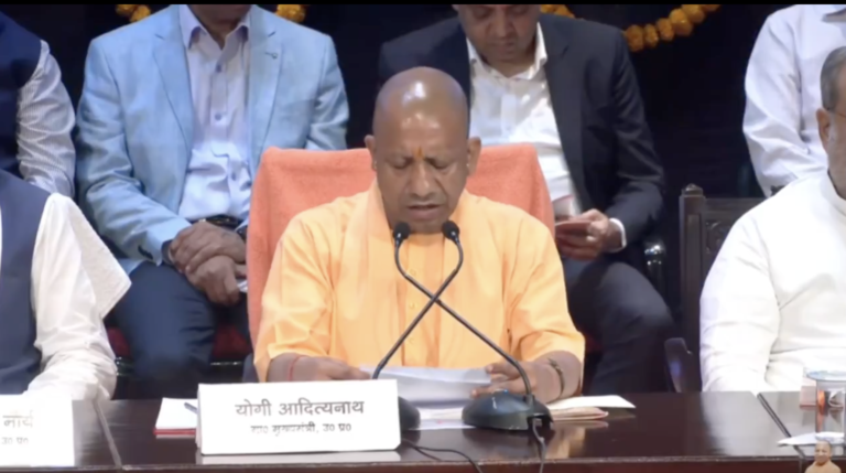 उत्तर प्रदेश की योगी सरकार