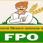 FPO