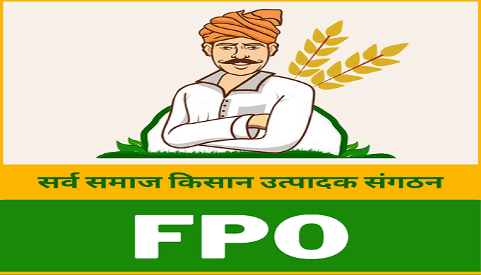 FPO