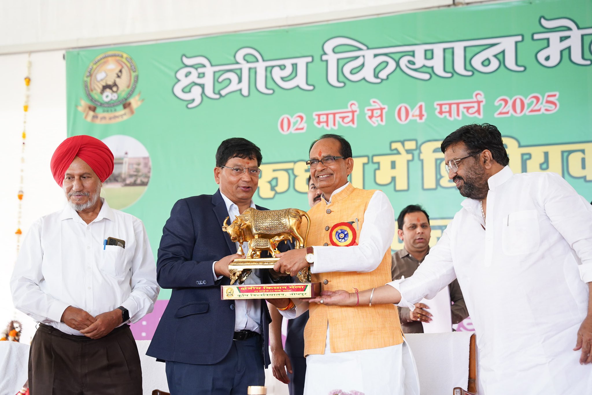 फल