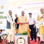 उत्तर प्रदेश के मुख्यमंत्री योगी आदित्यनाथ