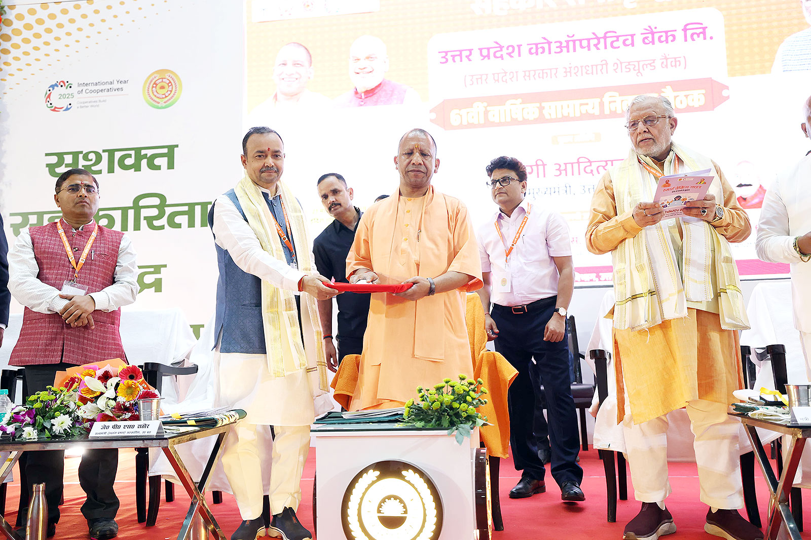 उत्तर प्रदेश के मुख्यमंत्री योगी आदित्यनाथ