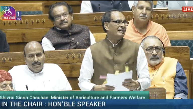 केंद्रीय कृषि मंत्री