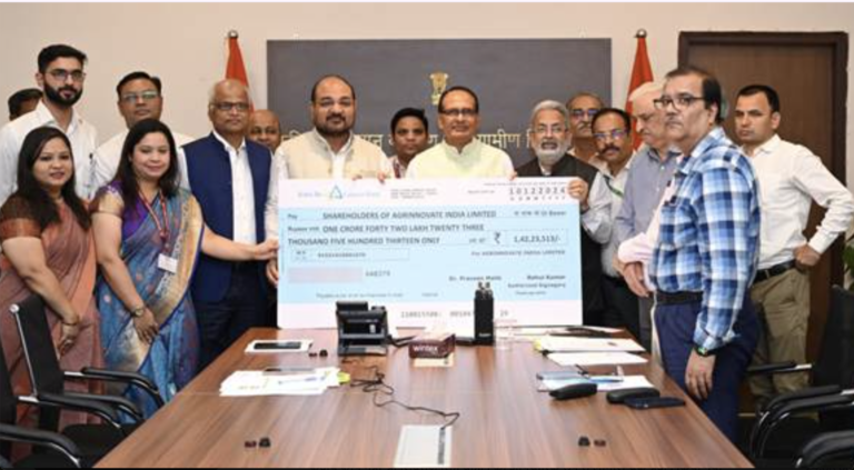 एग्रीनोवेट इंडिया लिमिटेड