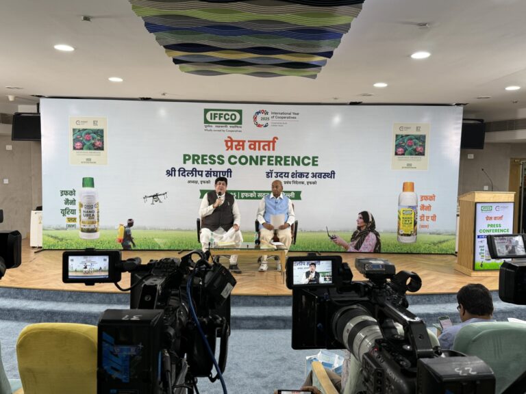 सहकारी संस्था