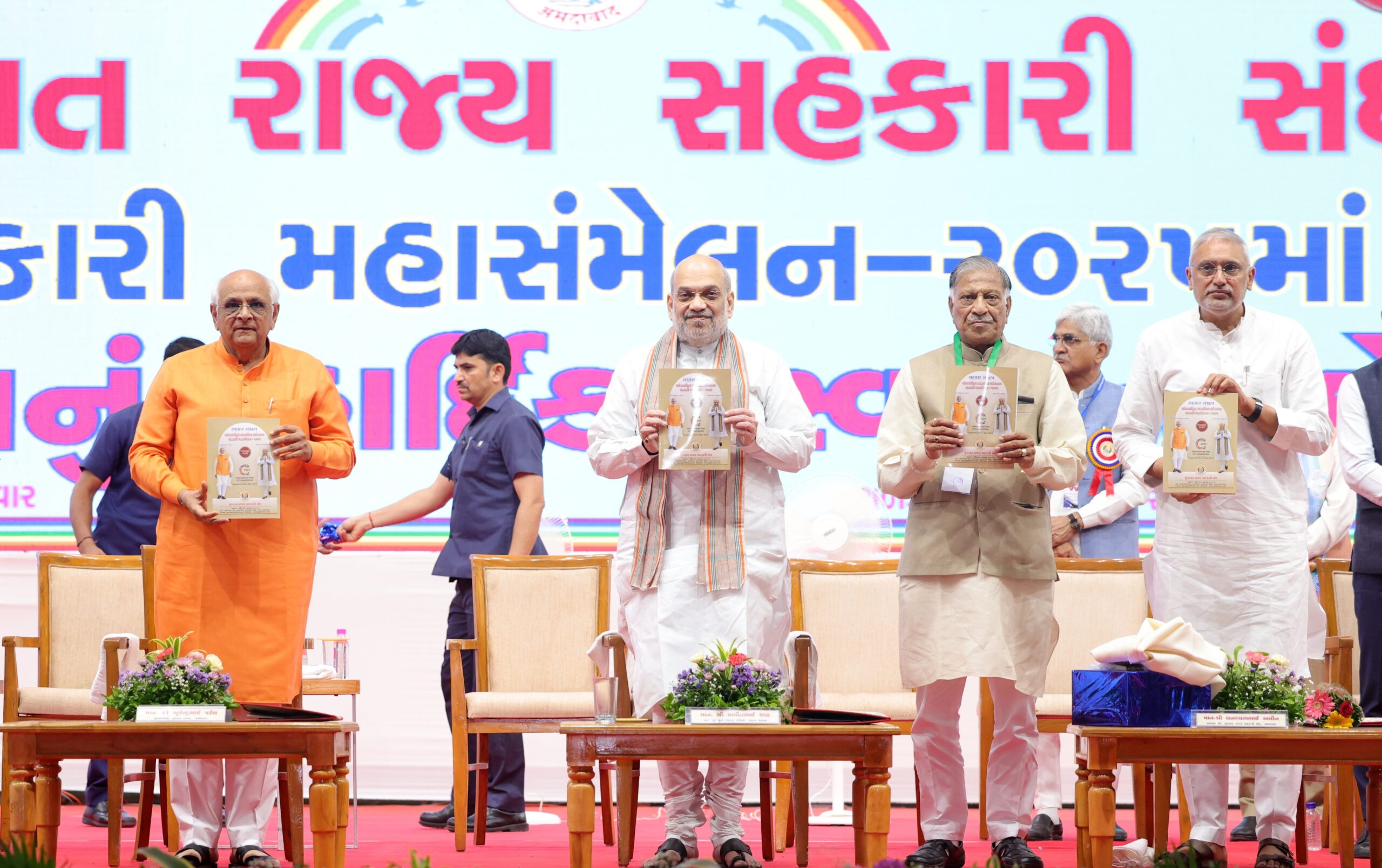  2 लाख नई पैक्स और डेयरी रजिस्टर्ड की जाएंगी- अमित शाह
