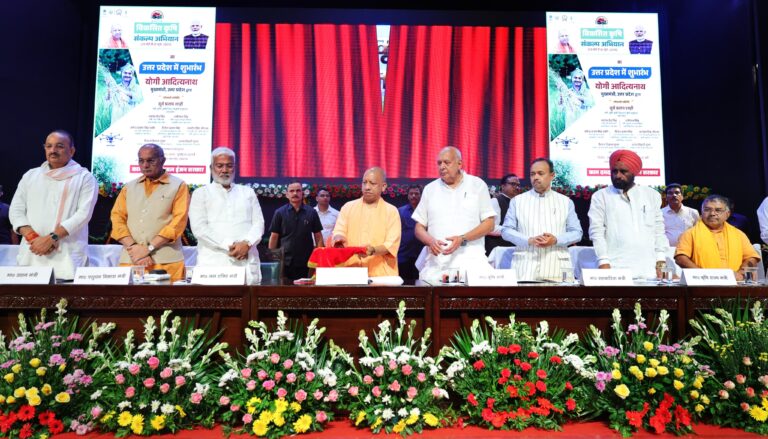 विकसित कृषि संकल्प अभियान-