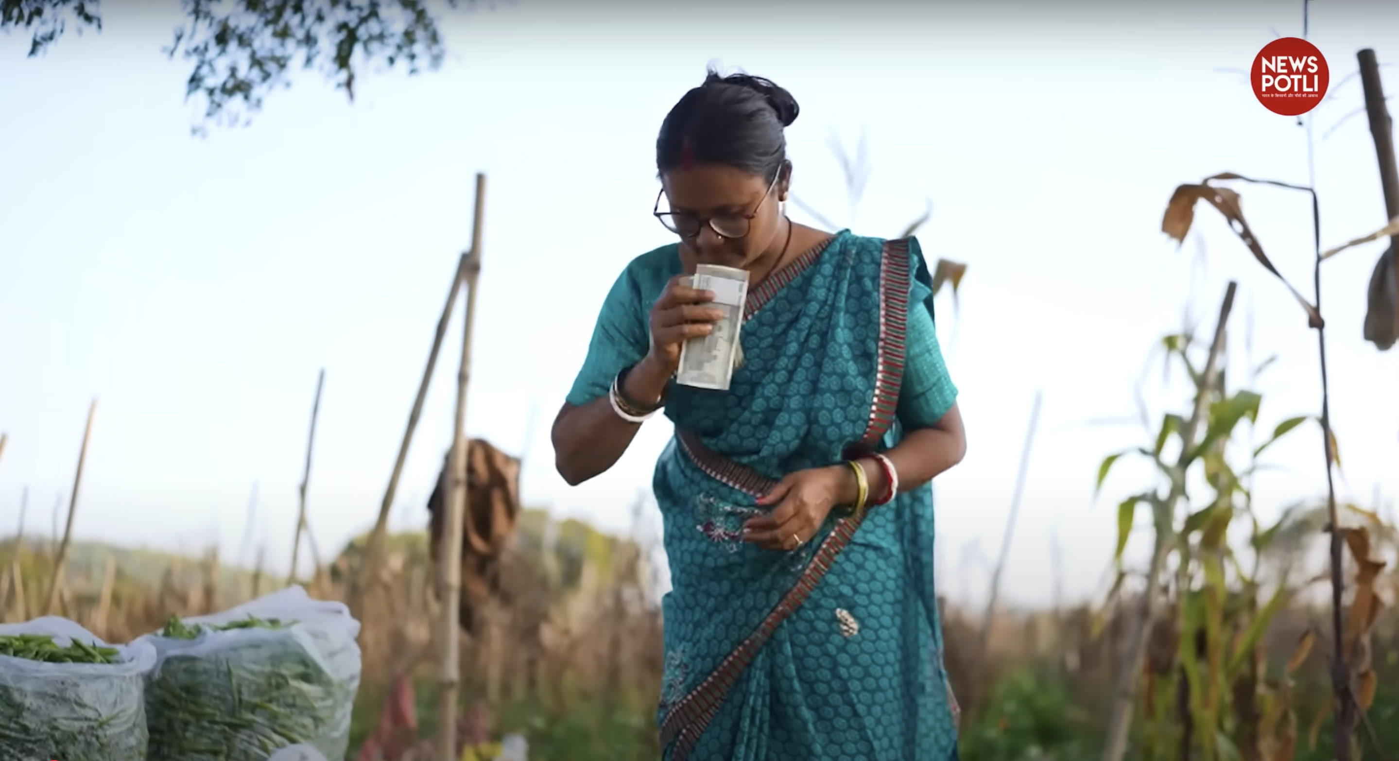 केंद्र सरकार