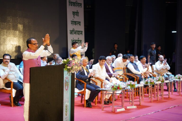 सॉइल मैप