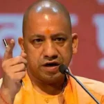 योगी सरकार