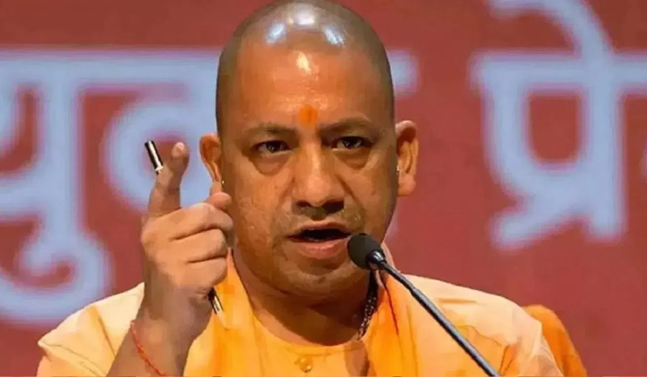 योगी सरकार