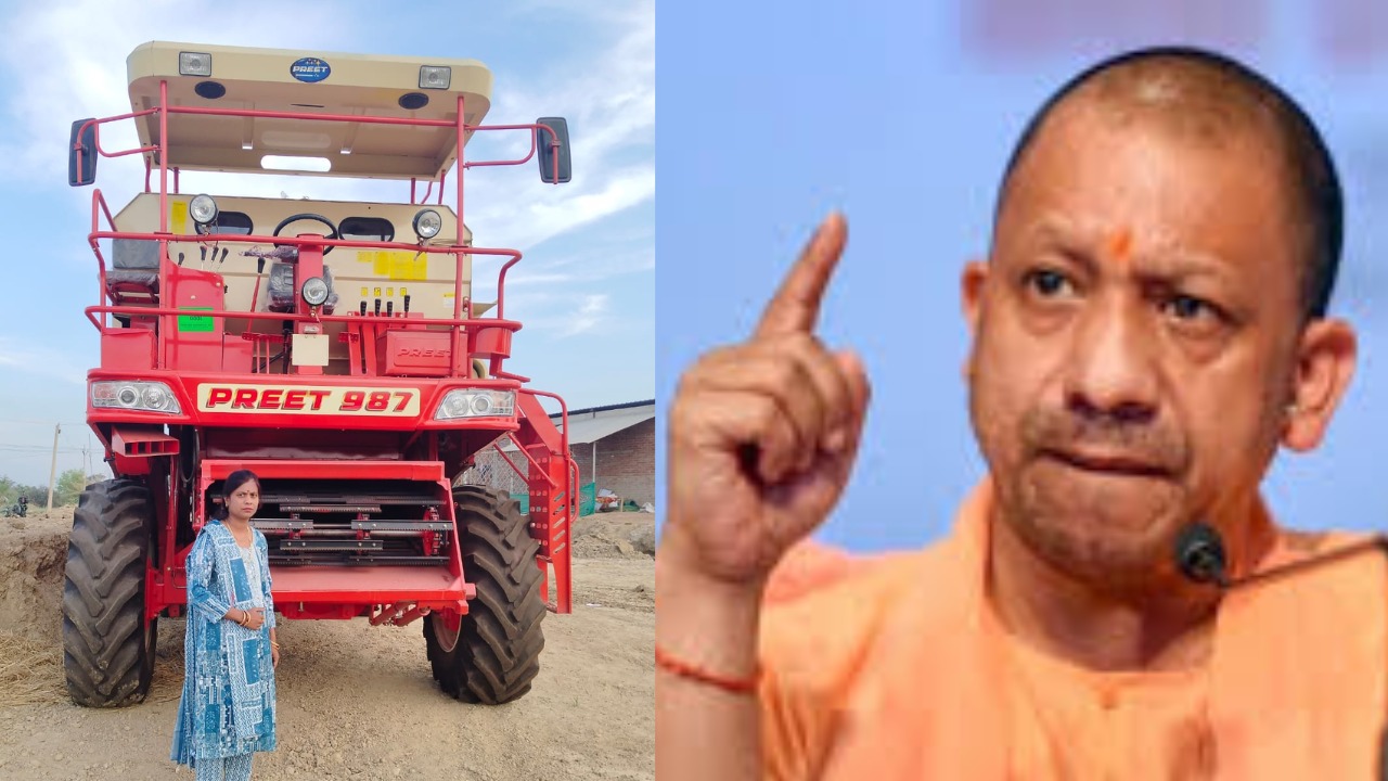 योगी सरकार