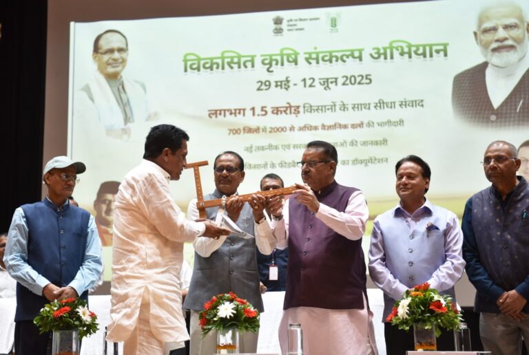 केंद्रीय कृषि मंत्री चौहान