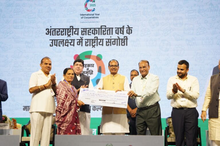 शिवराज सिंह