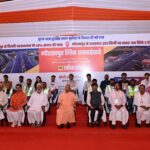गोरखपुर लिंक एक्सप्रेसवे जोड़ेगा इन 4 जिलों को, 172 गांवों के किसानों को मिला 1148.77 हेक्टेयर भूमि अधिग्रहण का लाभ मुख्यमंत्री योगी आदित्यनाथ