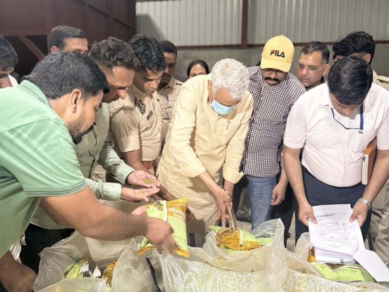 राजस्थान