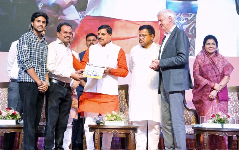 मध्य प्रदेश 1 1 - News Potli