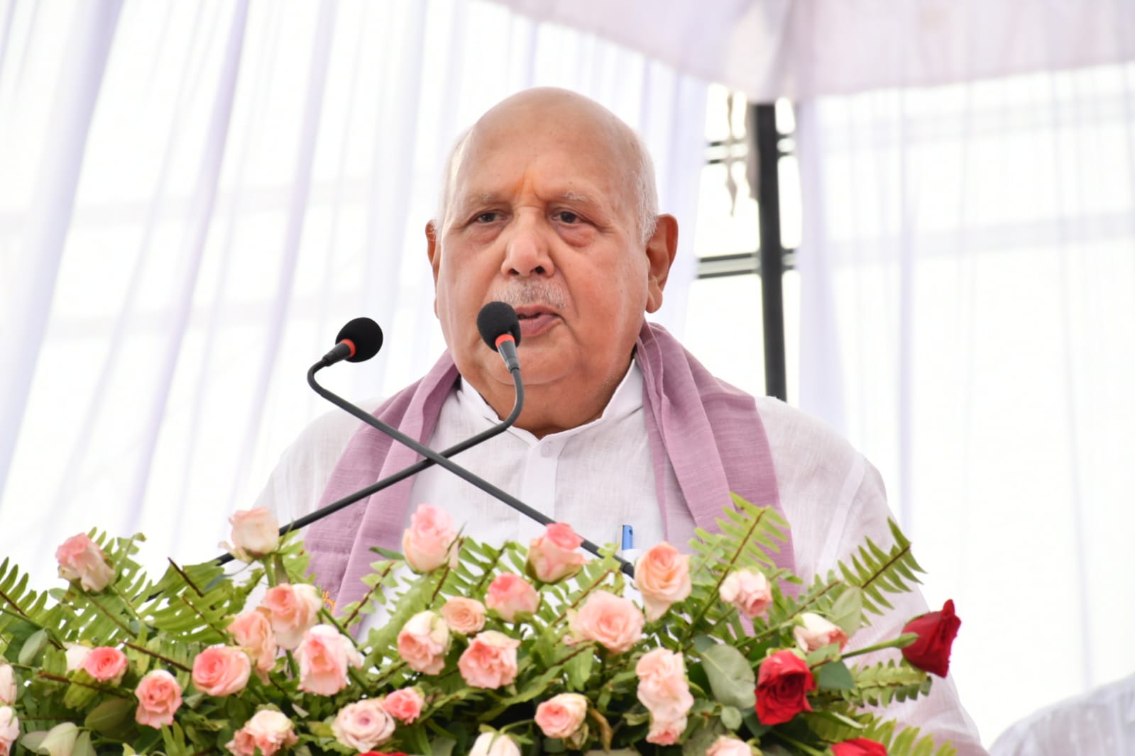 बीज शोधन अभियान