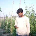 बिहार कृषि ऐप
