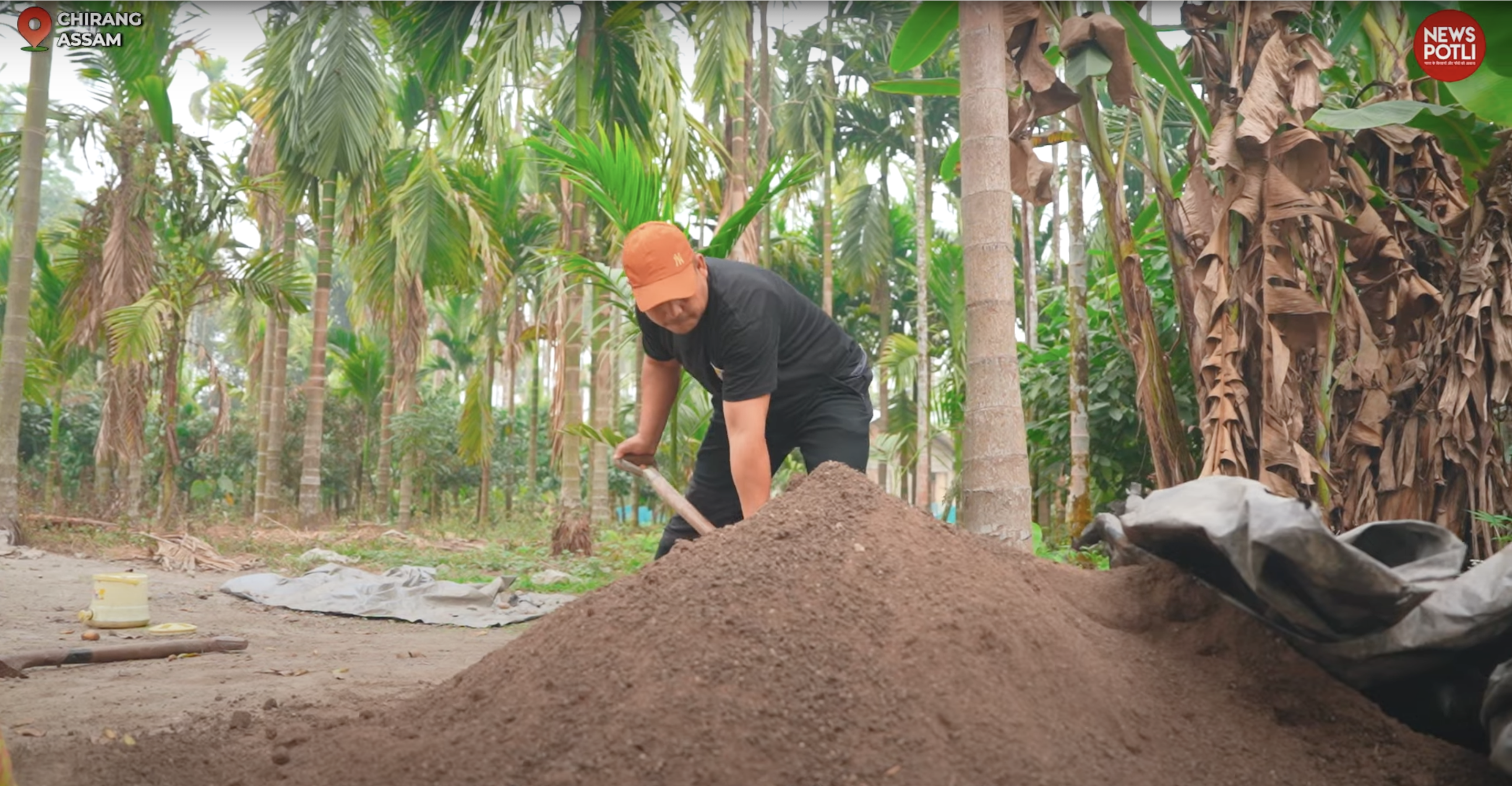 बोकाशी खाद