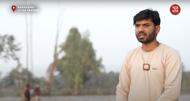 अगेती खेती