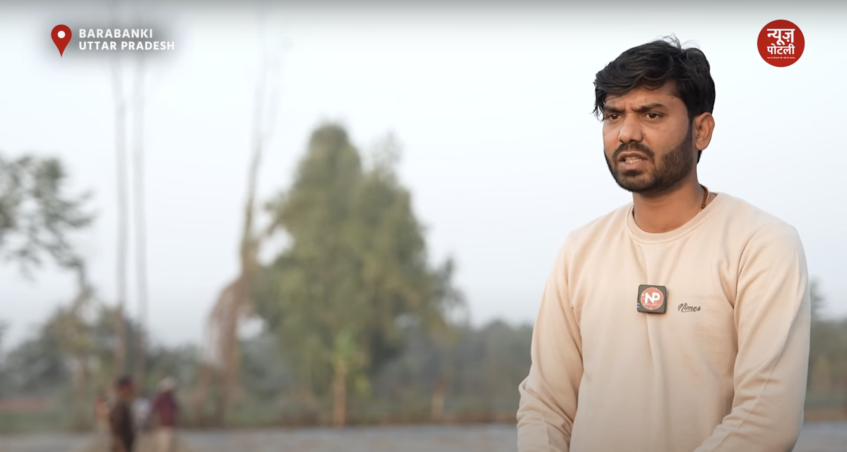 अगेती खेती