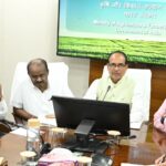 सुपारी विकास पर उच्चस्तरीय बैठक, वायरस अटैक के कारण सुपारी उत्पादक किसानों के नुकसान की होगी भरपाई सुपारी
