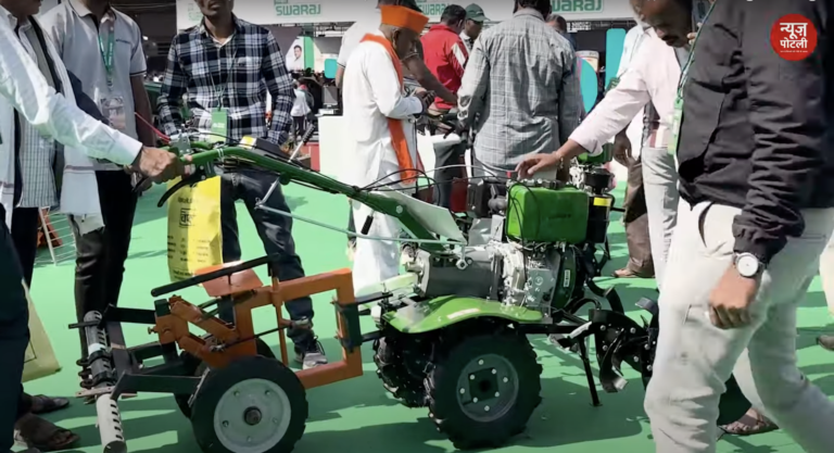 उत्तर प्रदेश