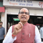अर्थव्यवस्था