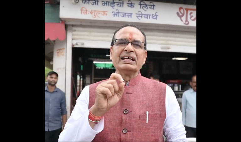 अर्थव्यवस्था