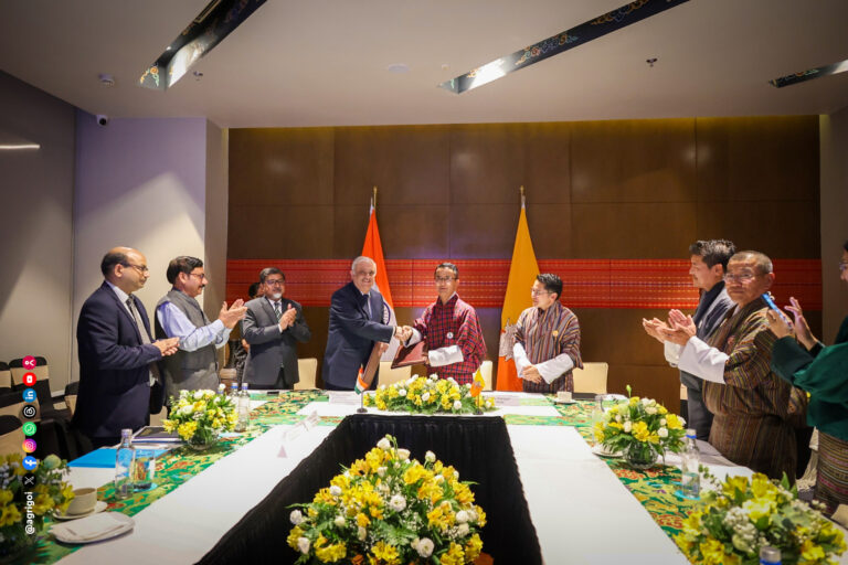 भारत-भूटान