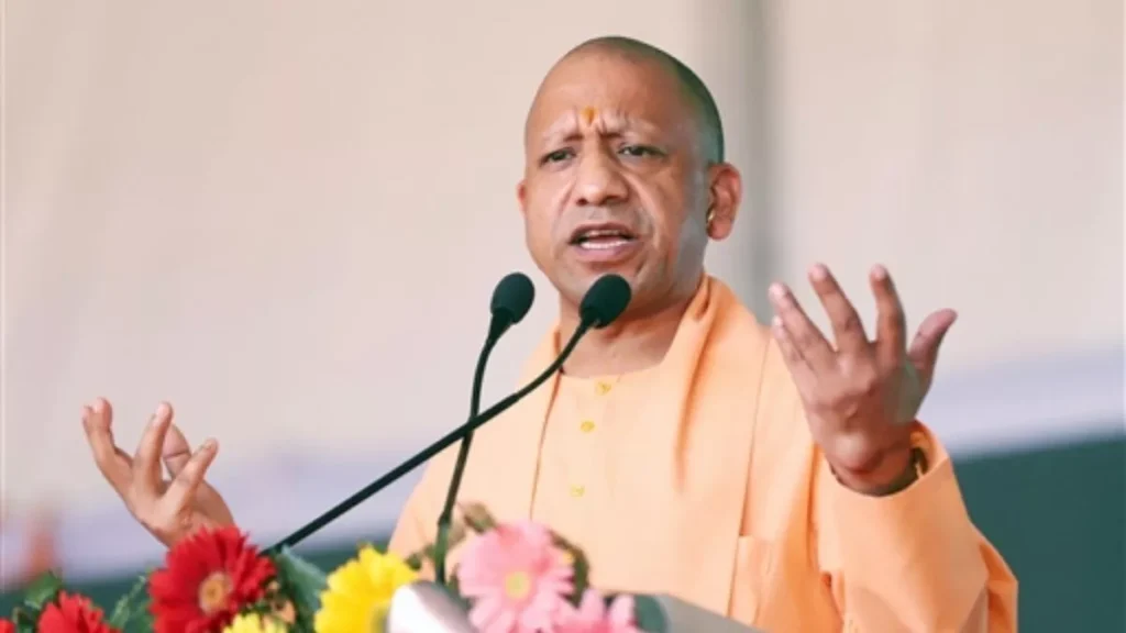 खाद
