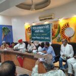 किसान आत्महत्याओं के बीच संयुक्त किसान मोर्चा विदर्भ के दौरे पर हैं।