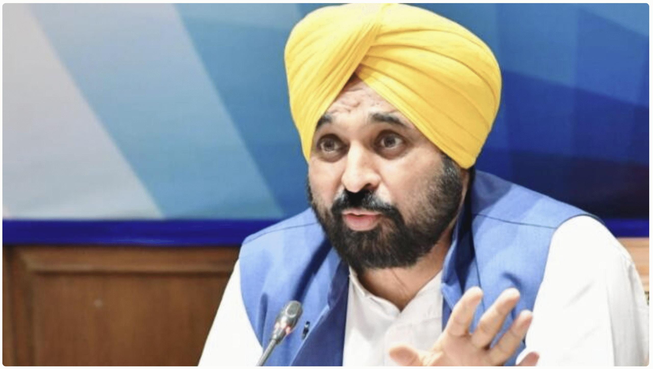 पंजाब सरकार