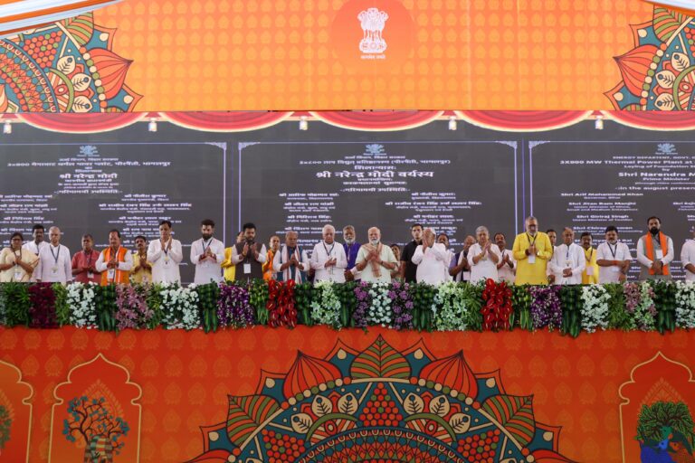 पीएम मोदी