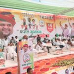 भीलवाड़ा में किसानों का आंदोलन