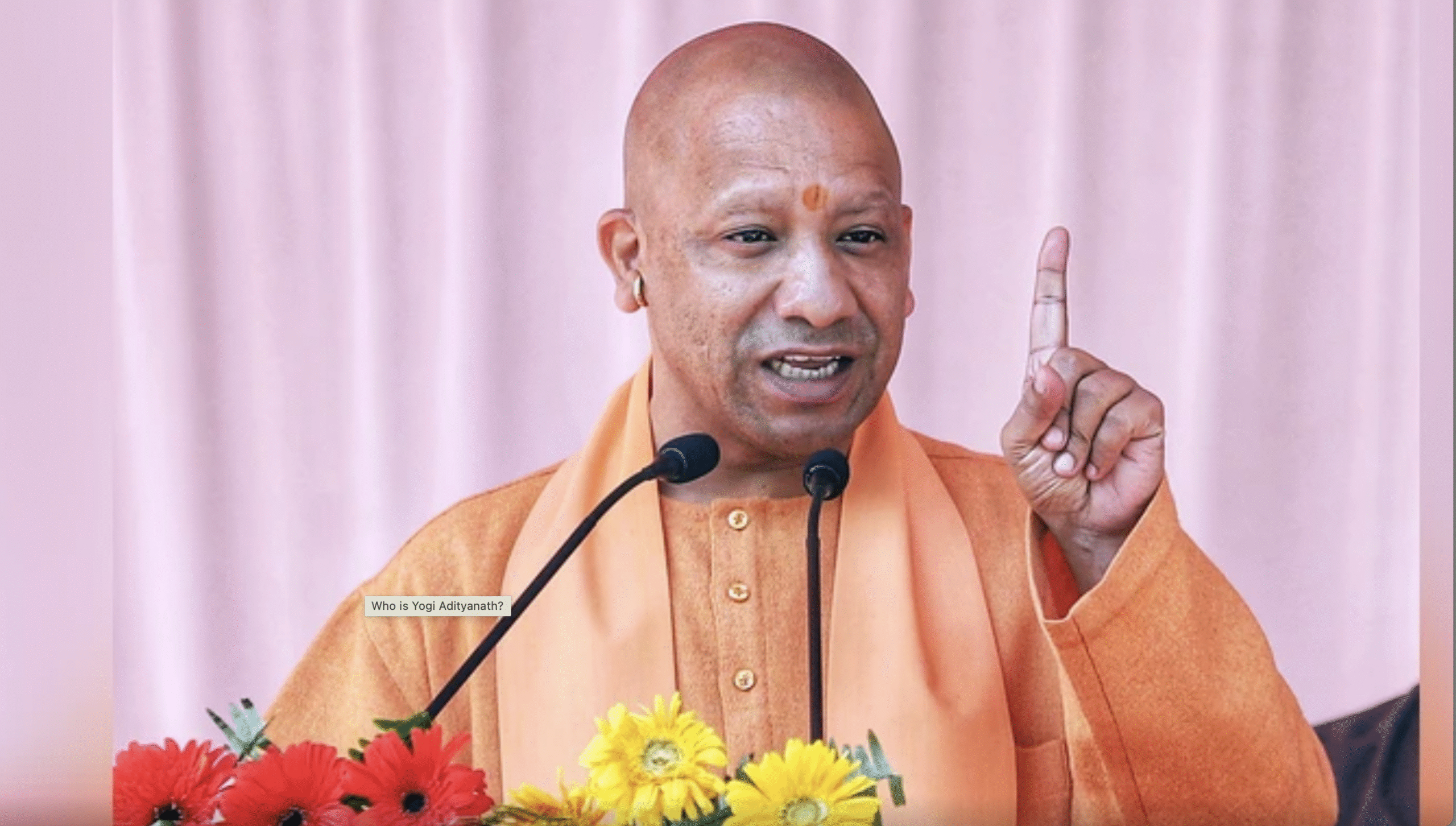 यूपी सरकार