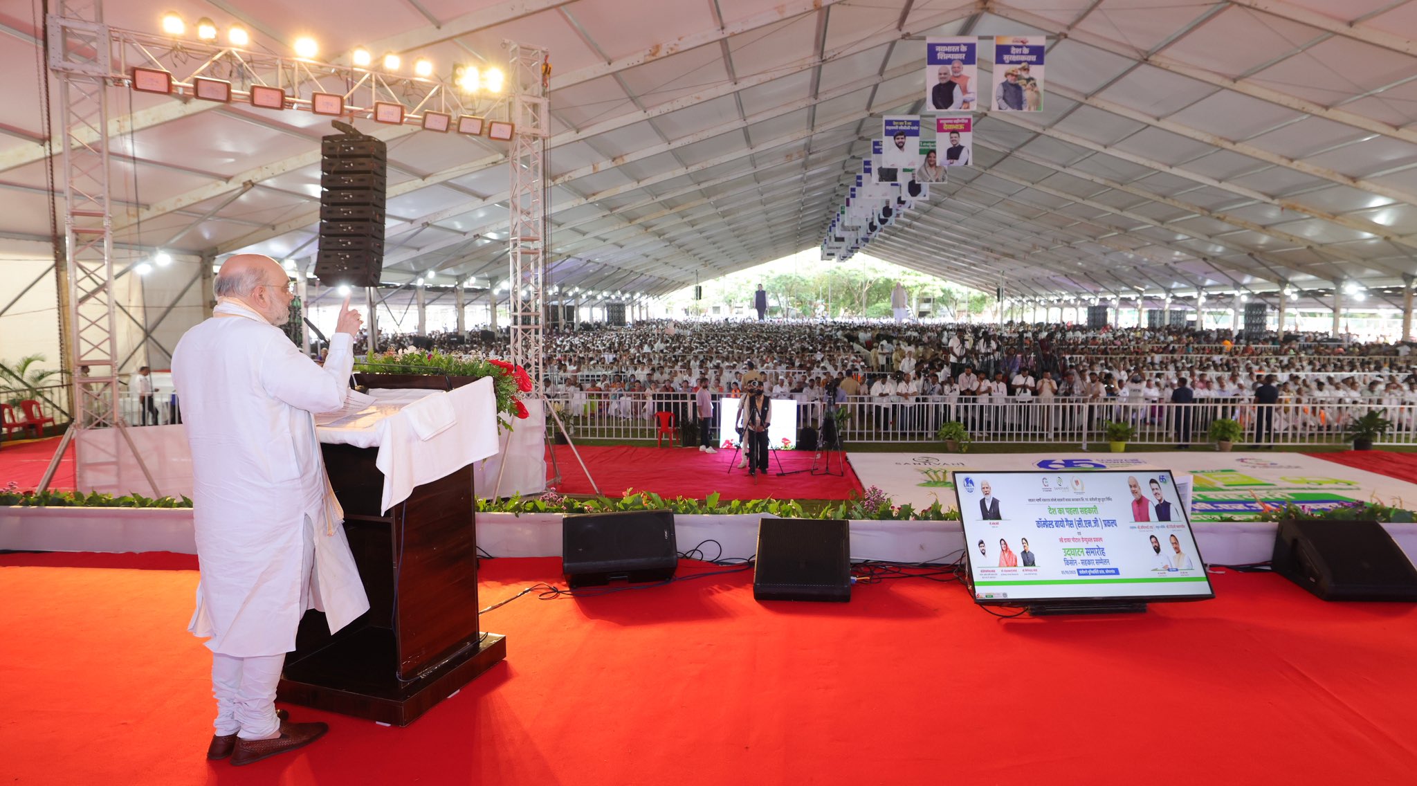 महाराष्ट्र की फसल बर्बादी