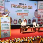 एफपीओ समागम 2025